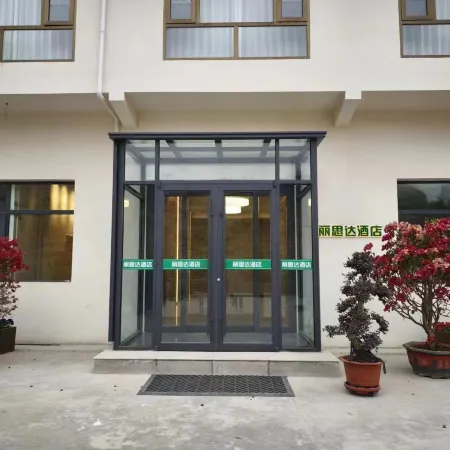 Lishida Hotel