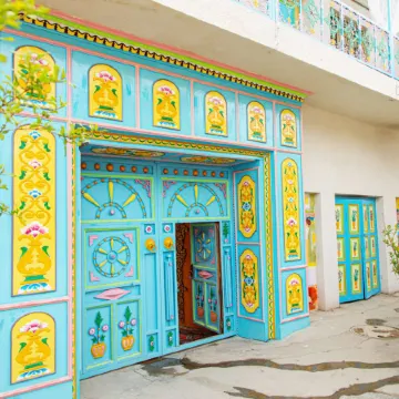 Kuqa Qixi Guesthouse