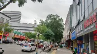 Yulin Qingyuan Hotel (Yuxing Square) Hotels near CPC Hengshan Committee Party School