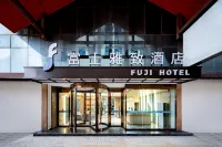 Fuji Yazhi Hotel (Kashgar Tangcheng International Panqiucheng Branch Hotels near Kashi Guoji Huizhan Center