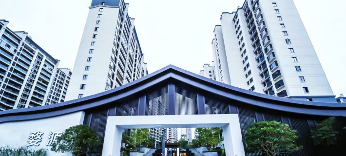 wuxihuiju Hotel a Wuyuan
