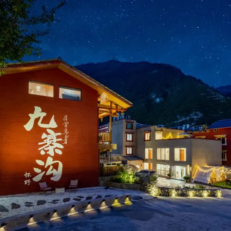 Huaiye Residence in Jiuzhaigou