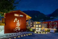 Huaiye Residence in Jiuzhaigou - Balkoner