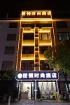 Lipton Fashion Hotel