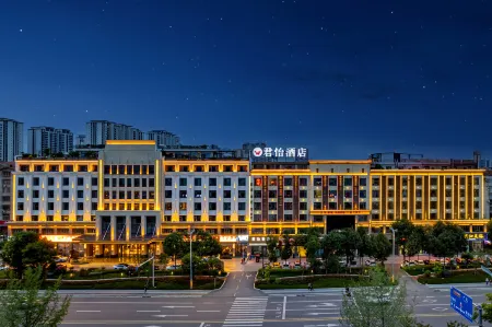 Junyi Hotel Отели рядом с достопримечательностью «Liangdancheng»