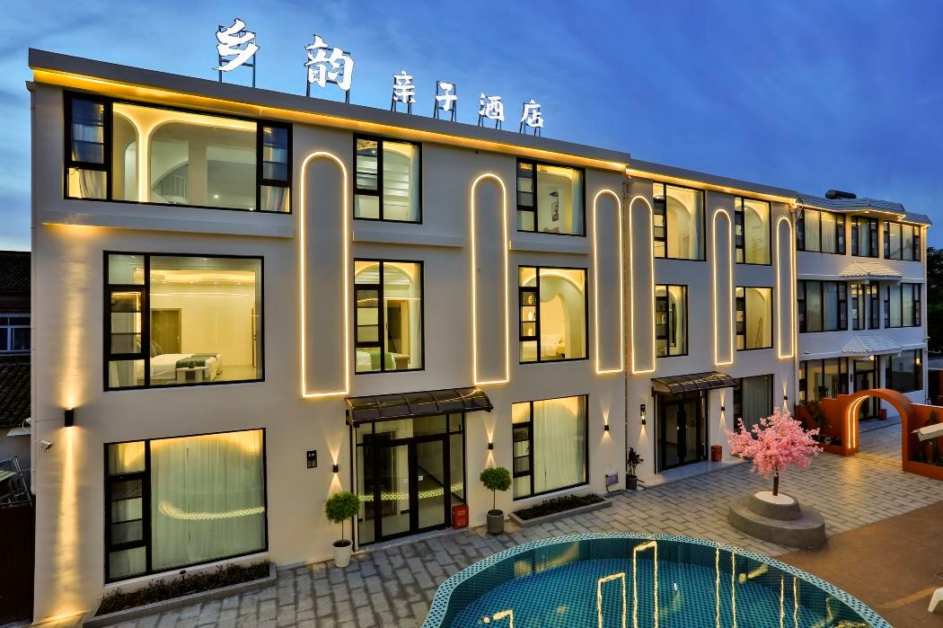 Shanghai Xiangyun Resort Hotel Hotels in Shanghai