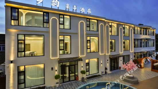 Shanghai Xiangyun Parent Child Hotel