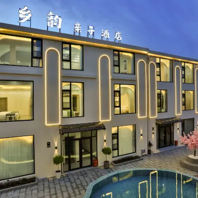 Shanghai Xiangyun Resort Hotel Hotels near Shanghai Lavender Park South Park - East 2 Gate