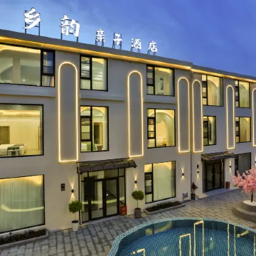 Shanghai Xiangyun Resort Hotel