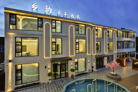 Shanghai Xiangyun Parent Child Hotel