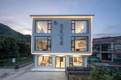 Xuancheng City, Anhui Province, Jing County, Cai Village Town, Shi Village Group 22 Hotels near Scenic Area of Yueliangwan