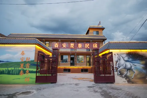 CHUN'AN'XIA'TAI' Hotels in Zhaosu