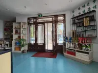 Huma Happy Home Express Hotel