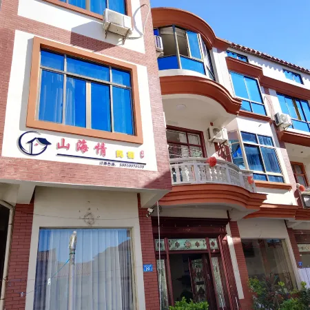 Meizhou Island Mountain and Sea Love B&B (Mazu Temple Branch)