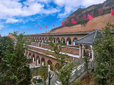 Yanchuan QianKunwan Homestay