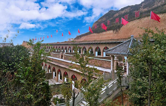 Yanchuan QianKunwan Homestay