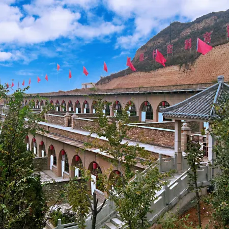 Yanchuan QianKunwan Homestay