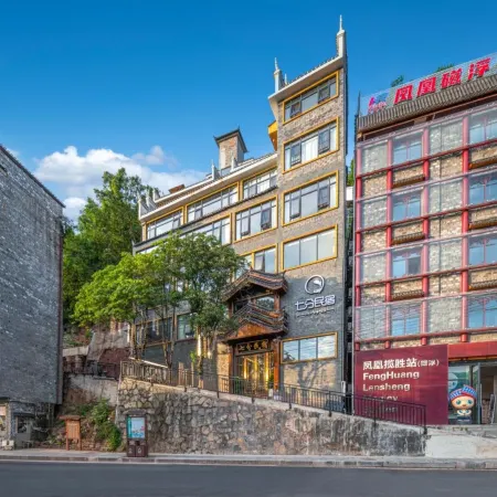 Seven Minutes Inn ( Maglev Panoramic View Station, Phoenix Ancient City)