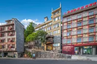 Seven point Homestay (Phoenix Ancient City Maglev Range Rover Station Branch)