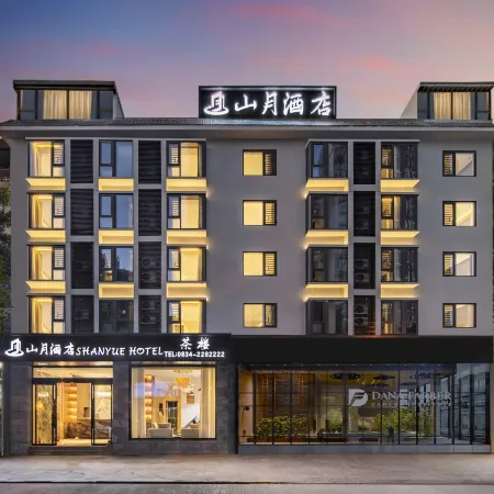 Xichang Shanyue Hotel (Torch Square)