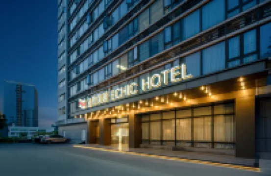 Guangzhou Baoneng Performing Arts Center Luogang Wanda Plaza Yizhi Meiju