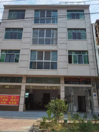 Tianyuan Xiaowu Homestay (Yunfeng Tunbao Scenic Area) Отели рядом с достопримечательностью «Anshun Jiuzhou Old Town»