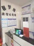 Xinmengyuan Hotel