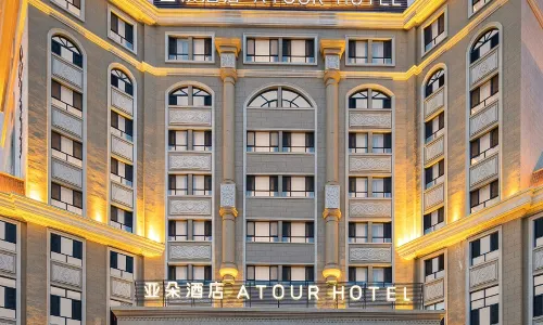 Jiefang West Road, Shanghai City, Yining City