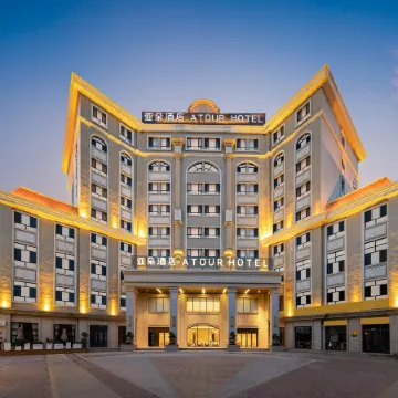 Atour Hotel Yining Shanghai City Jiefang West Road