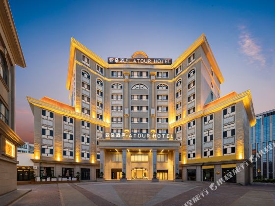 Atour Hotel Yining Shanghai City Jiefang West Road