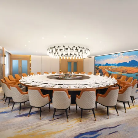 Chengfu Huashu Hotel