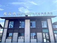 Xixi xili B&B