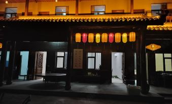 Jingyi Four Seasons Villa
