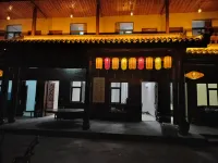Jingyi Four Seasons Villa