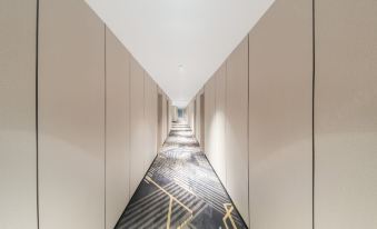 Starway Hotel (Lechangping Shizhan)