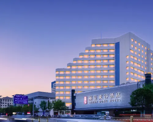 Rezen Dong Hotel (Xi'an Railway Station Wulukou Subway Station Bell Tower Area) Hotels near Daming Palace Site Park