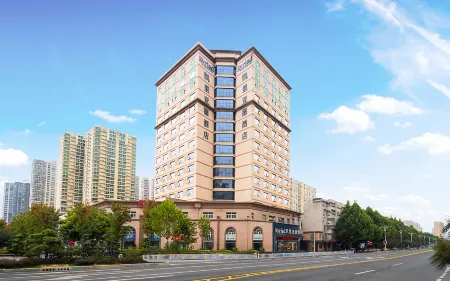 Kyriad Marvelous Hotel 3.0 Nanyang Government Wanyue City Mall Отели рядом с достопримечательностью «Nanyang Ancient Prefecture Office»