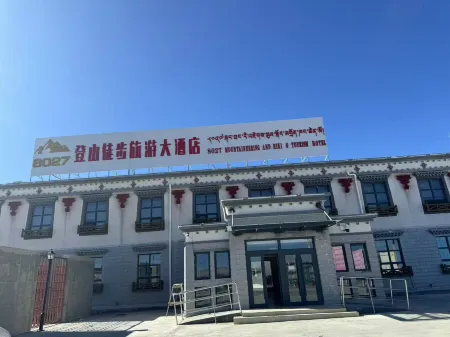 Mountaineering Hiking Travel Grand Hotel Отели в г. Ниламу