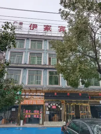 Yijia Hotel