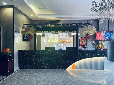Yue'erwan Business Hotel Hotel di Wujiaqu