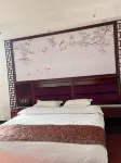 Yongxiu Wansheng Hotel - 2-Star