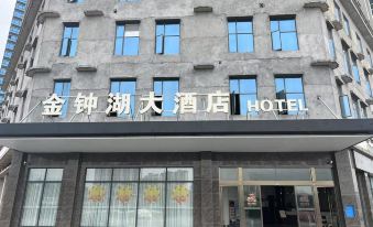 Jinzhong Lake Grand Hotel