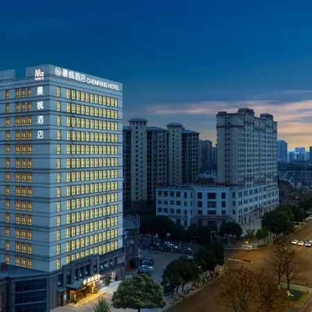 Chenfeng Boutique Hotel