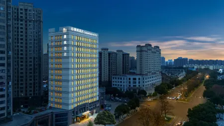 Chenfeng Boutique Hotel Отели рядом с достопримечательностью «Accounting and Auditing Institute， Jiujiang University»