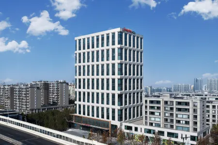 Hampton by Hilton Nanjing Confucius Temple Отели рядом с достопримечательностью «CPC Nanjing Committee Party School»