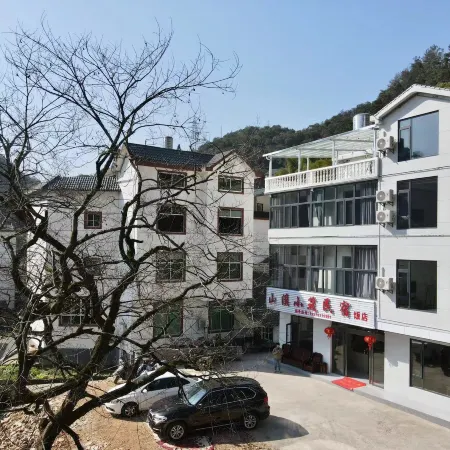 Shanxi Xiaozhu Homestay