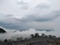 Sigelou Outer Building Homestay Hotels in Liannan