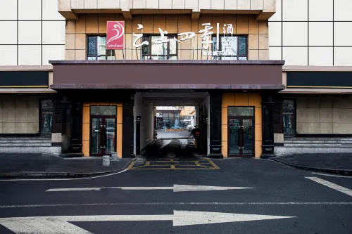 Homeinn Fairyland Hotel (Urumqi Hotan 2nd Street South Railway Station)