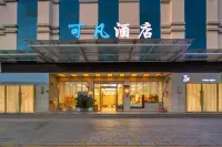 Kefan Hotel