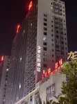Liangshan Quanji Yunju Hotel Hotels in Liangshan